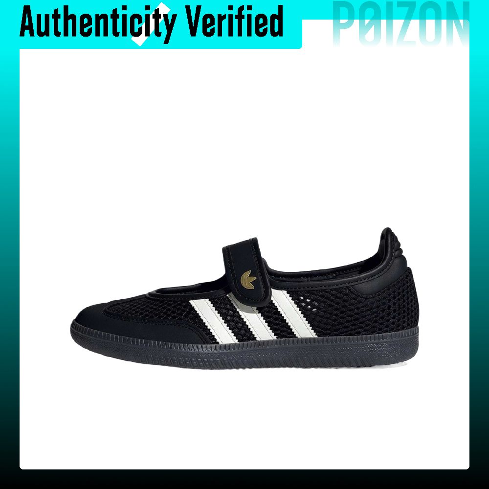 Adidas Shoes Samba - Sepatu Adidas Originals Samba Jane Mary